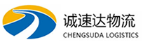 丽水到韶关物流公司